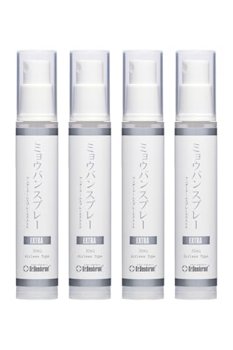 デオドラント ミョウバンスプレー」の人気商品一覧 | 安い商品を通販